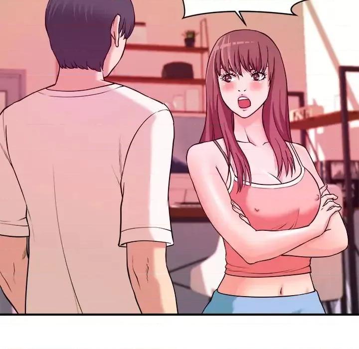 女大生录影中 沉重的学分-第 5 话 第21页