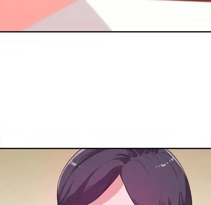 女大生录影中 沉重的学分-第 6 话 第22页