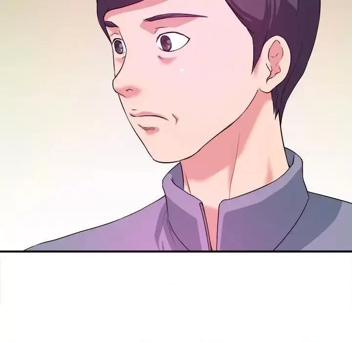 女大生录影中 沉重的学分-第 6 话 第23页