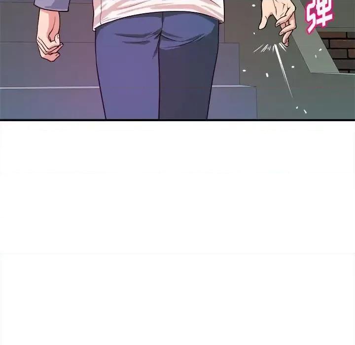 女大生录影中 沉重的学分-第 6 话 第39页