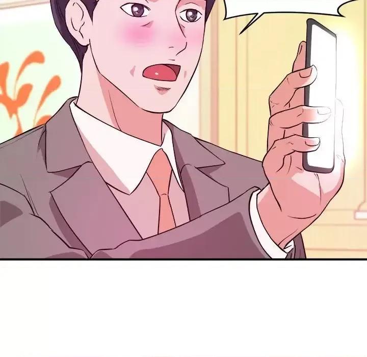 女大生录影中 沉重的学分-第 6 话 第78页