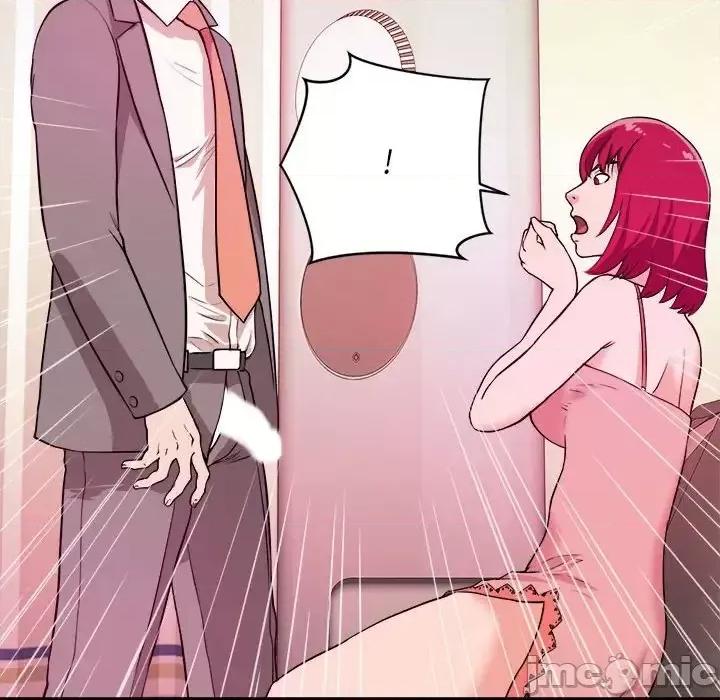 女大生录影中 沉重的学分-第 6 话 第100页