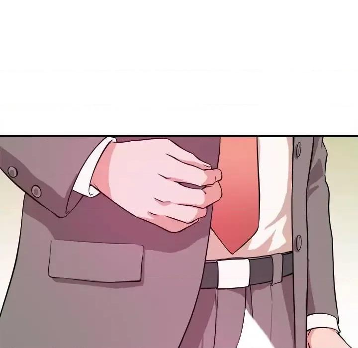 女大生录影中 沉重的学分-第 7 话 第7页