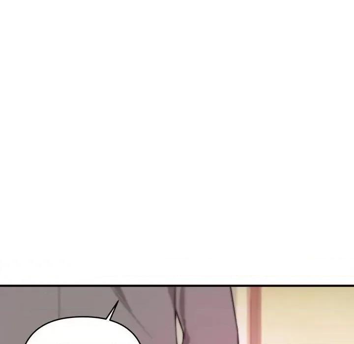女大生录影中 沉重的学分-第 7 话 第14页