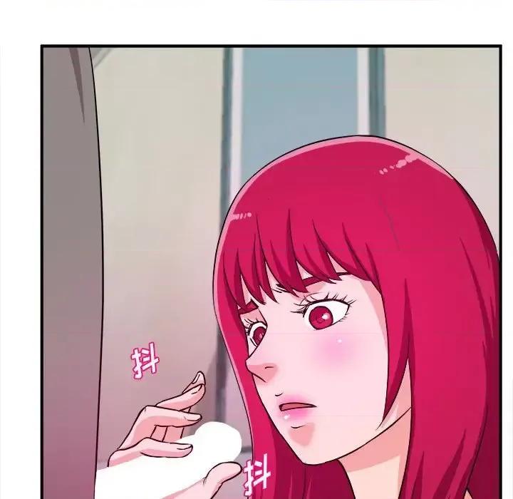 女大生录影中 沉重的学分-第 7 话 第27页