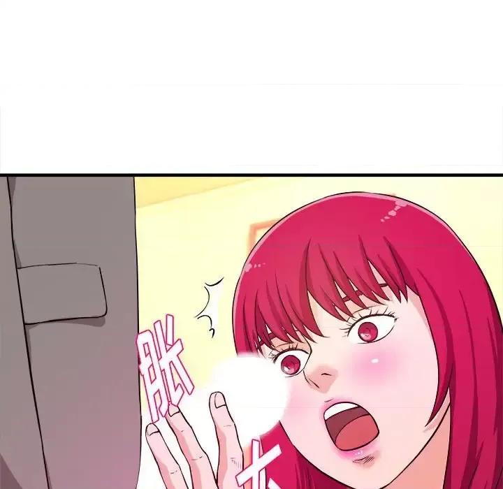 女大生录影中 沉重的学分-第 7 话 第37页