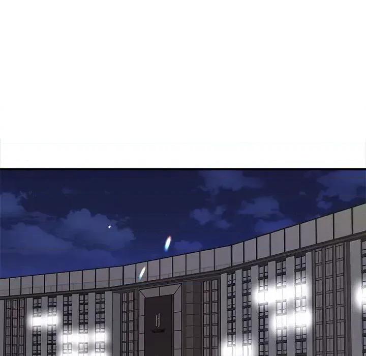 女大生录影中 沉重的学分-第 8 话 第22页