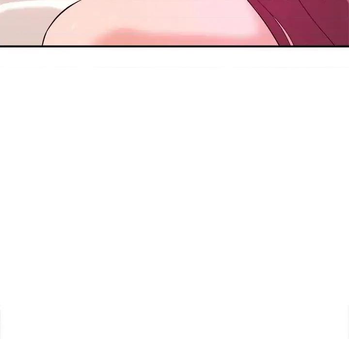女大生录影中 沉重的学分-第 8 话 第98页