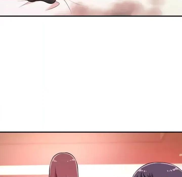 女大生录影中 沉重的学分-第 9 话 第76页