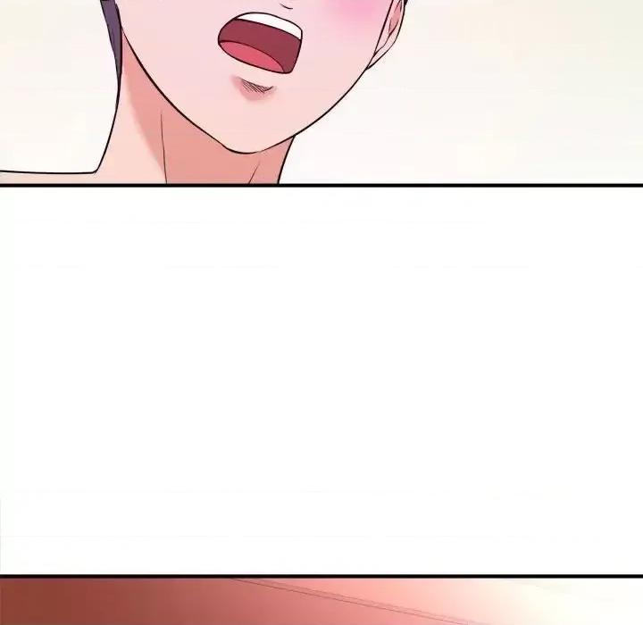 女大生录影中 沉重的学分-第 9 话 第79页