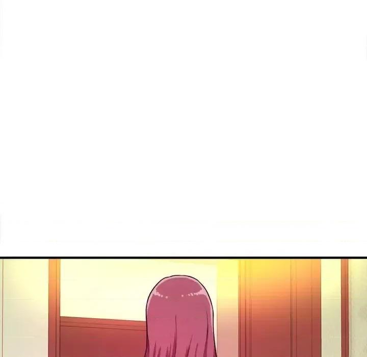 女大生录影中 沉重的学分-第 9 话 第83页