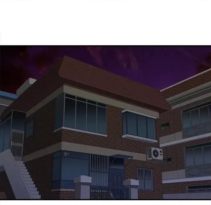 女大生录影中 沉重的学分-第 9 话 第96页