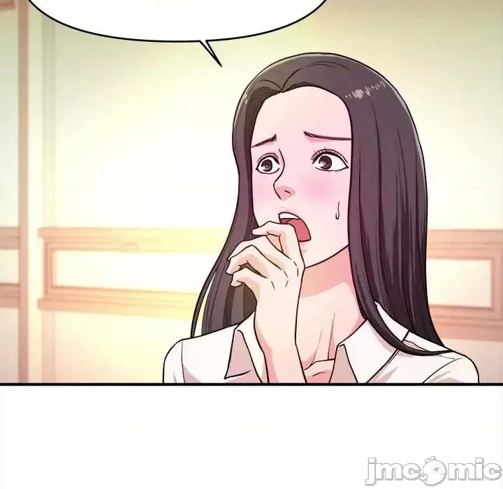女大生录影中 沉重的学分-第 10 话 第70页