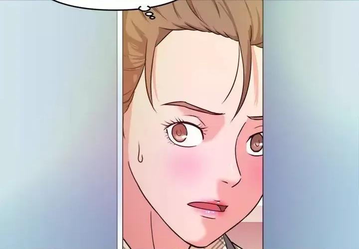 女大生录影中 沉重的学分-第 11 话 第4页