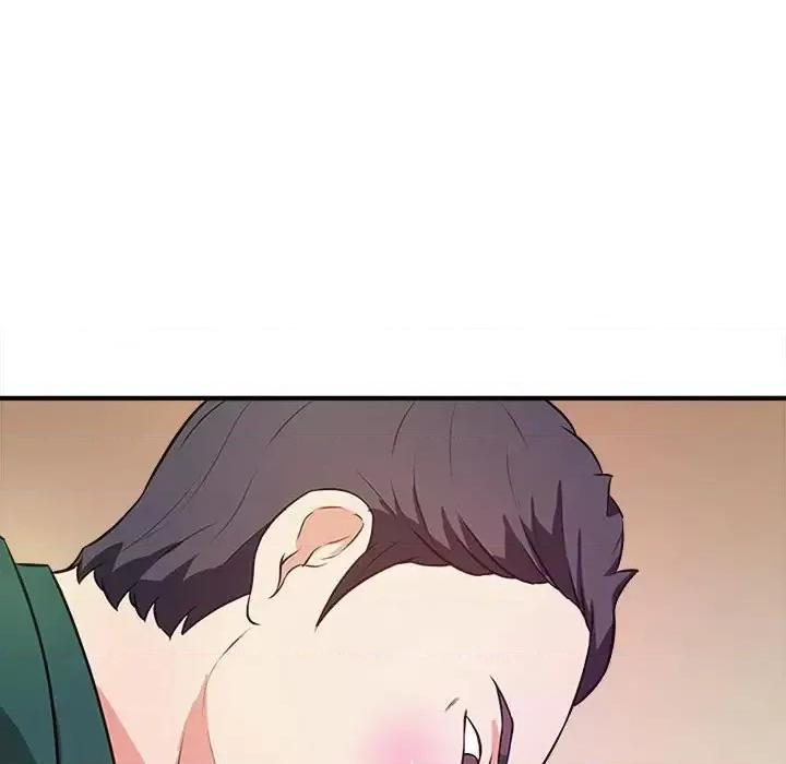 女大生录影中 沉重的学分-第 11 话 第7页