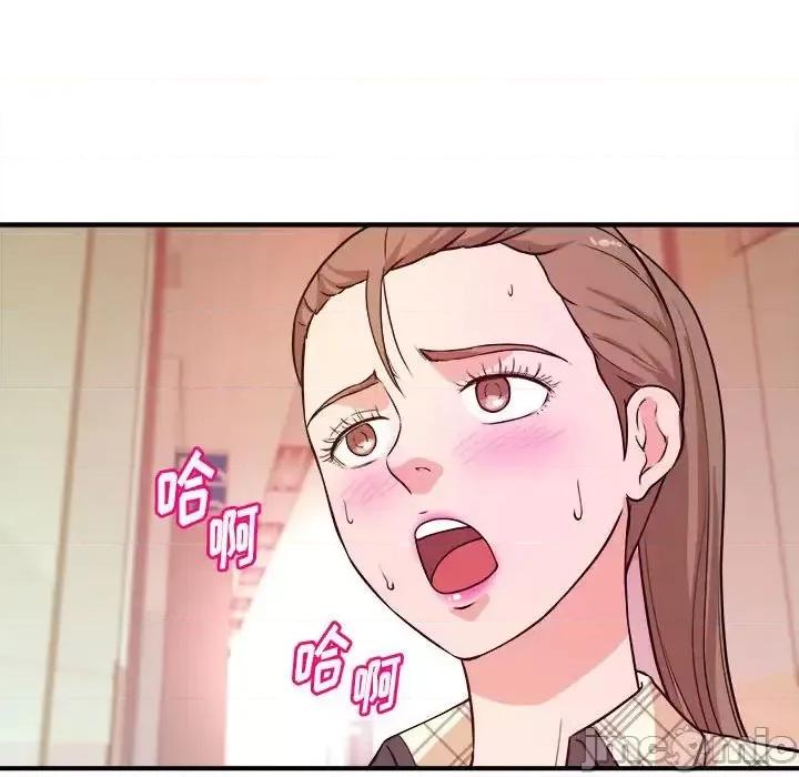 女大生录影中 沉重的学分-第 11 话 第40页
