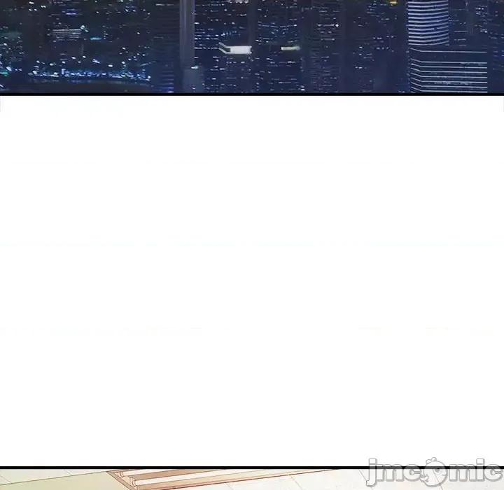 女大生录影中 沉重的学分-第 11 话 第65页