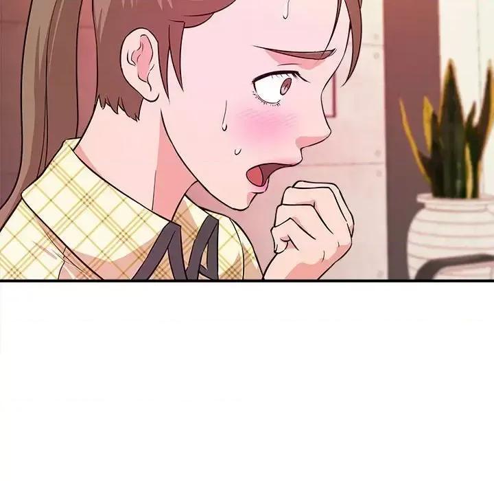 女大生录影中 沉重的学分-第 12 话 第8页