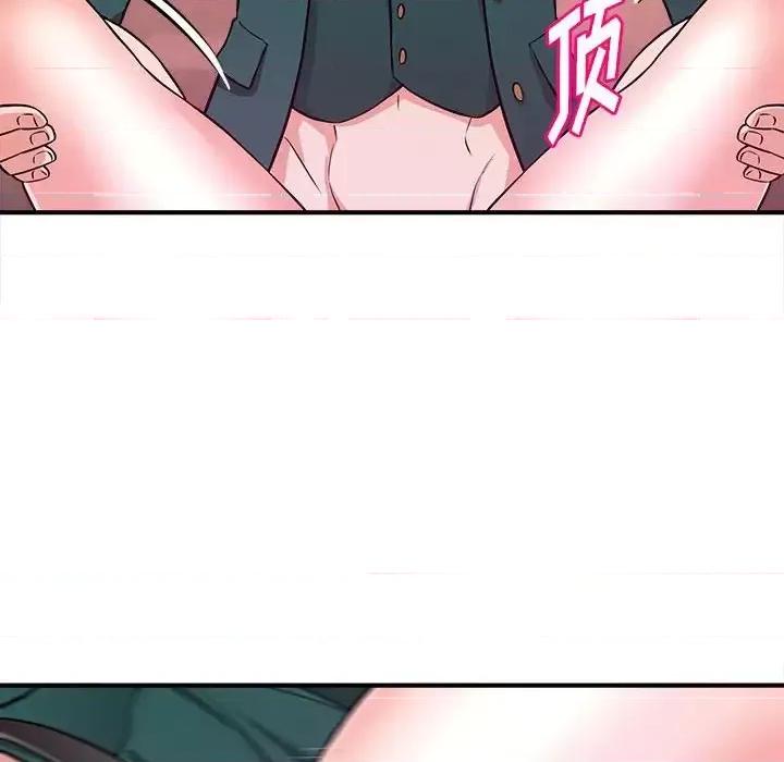 女大生录影中 沉重的学分-第 12 话 第71页