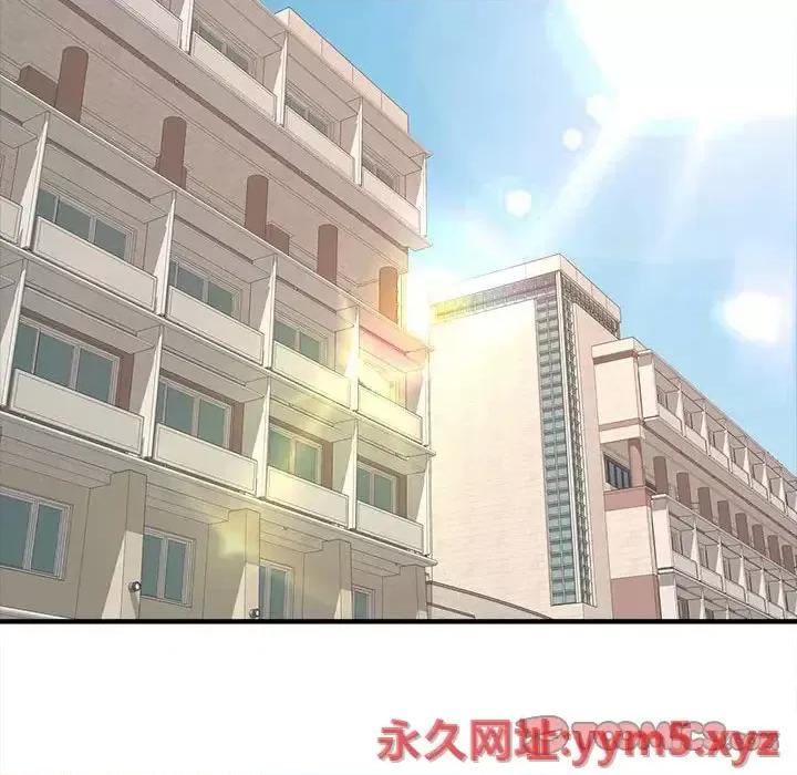 女大生录影中 沉重的学分-第 13 话 第42页
