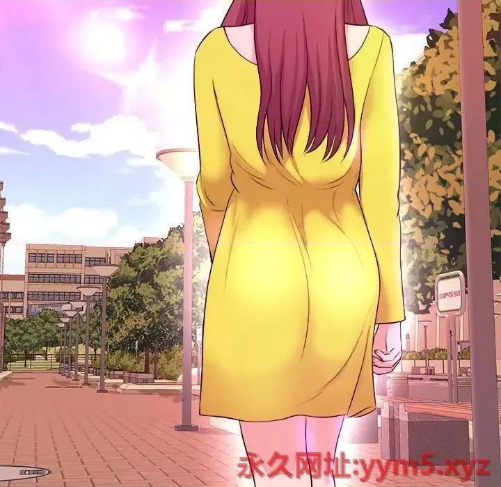 女大生录影中 沉重的学分-第 13 话 第49页