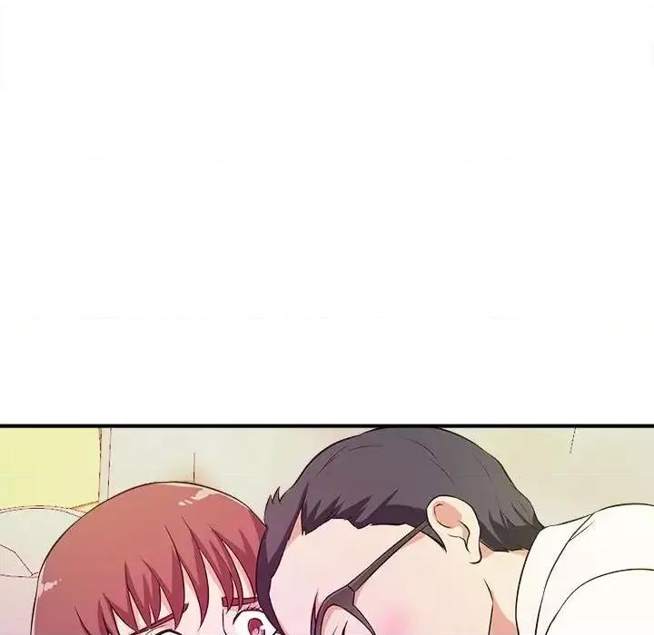 女大生录影中 沉重的学分-第 13 话 第78页