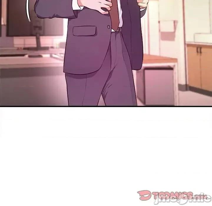 女大生录影中 沉重的学分-第 14 话 第20页