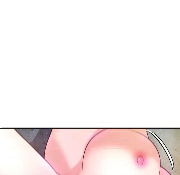 女大生录影中 沉重的学分-第 15 话 第39页
