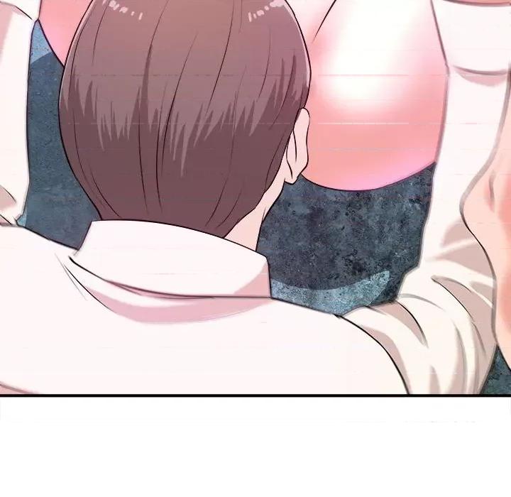女大生录影中 沉重的学分-第 15 话 第48页