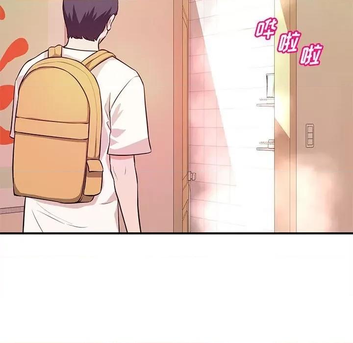 女大生录影中 沉重的学分-第 16 话 第37页