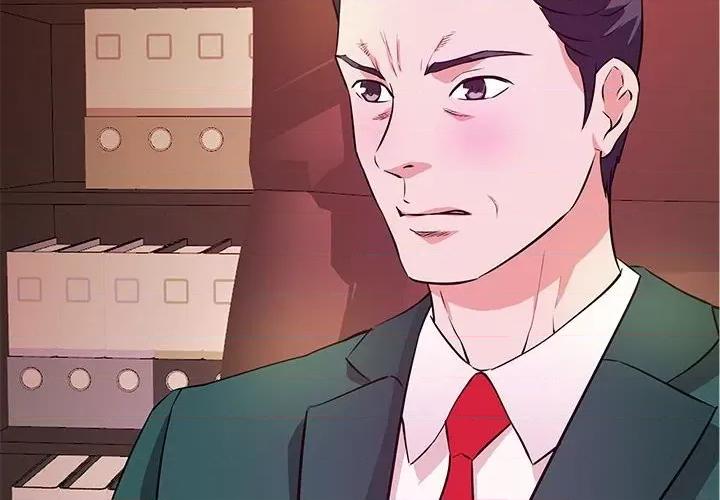 女大生录影中 沉重的学分-第 17 话 第4页