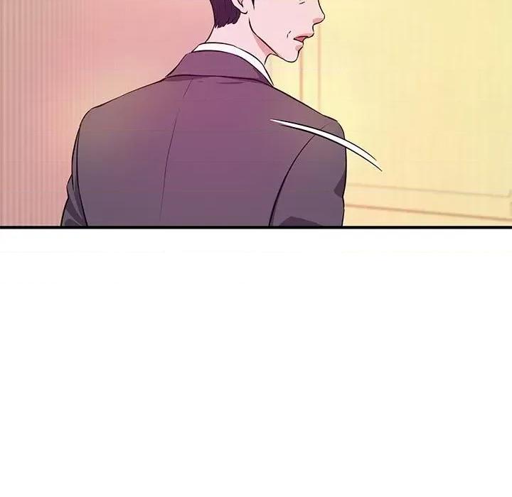 女大生录影中 沉重的学分-第 17 话 第51页