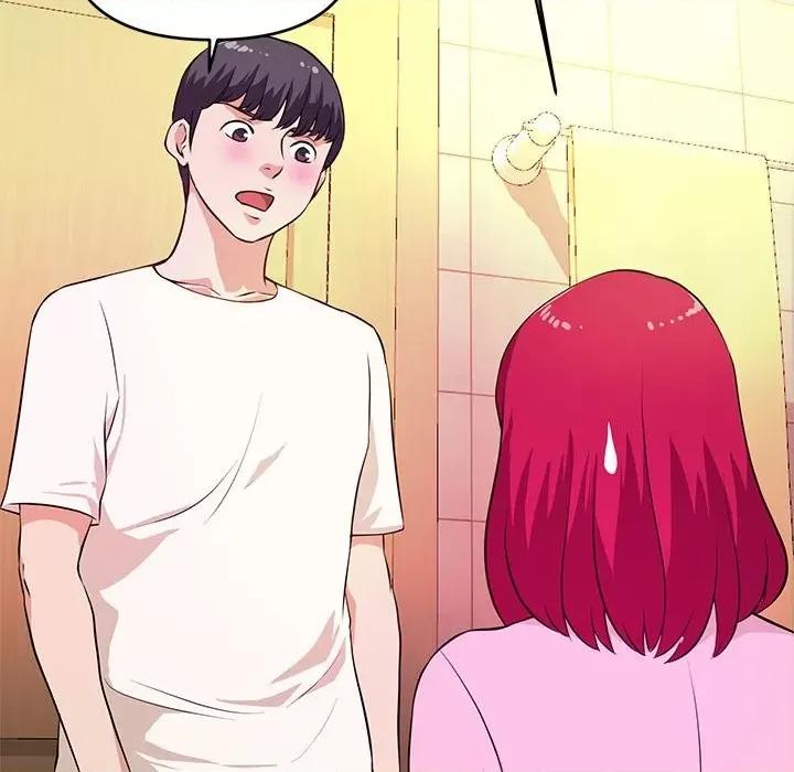 女大生录影中 沉重的学分-第 17 话 第74页