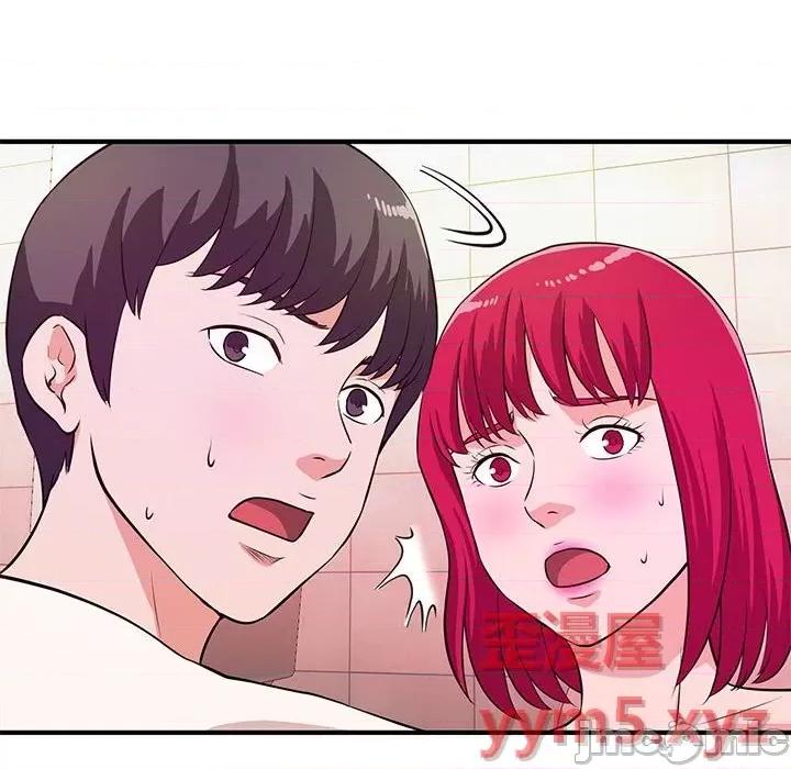 女大生录影中 沉重的学分-第 18 话 第40页