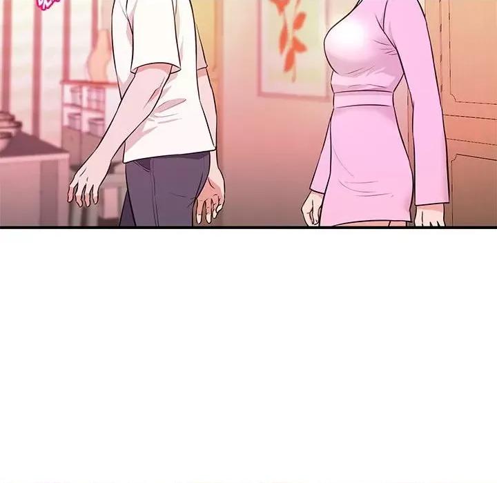 女大生录影中 沉重的学分-第 18 话 第59页