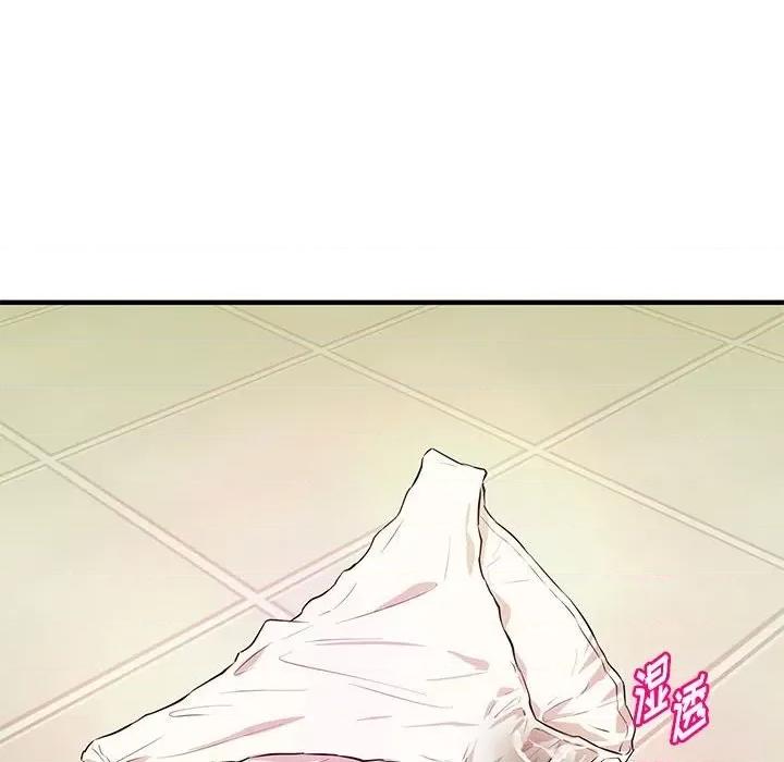 女大生录影中 沉重的学分-第 18 话 第67页