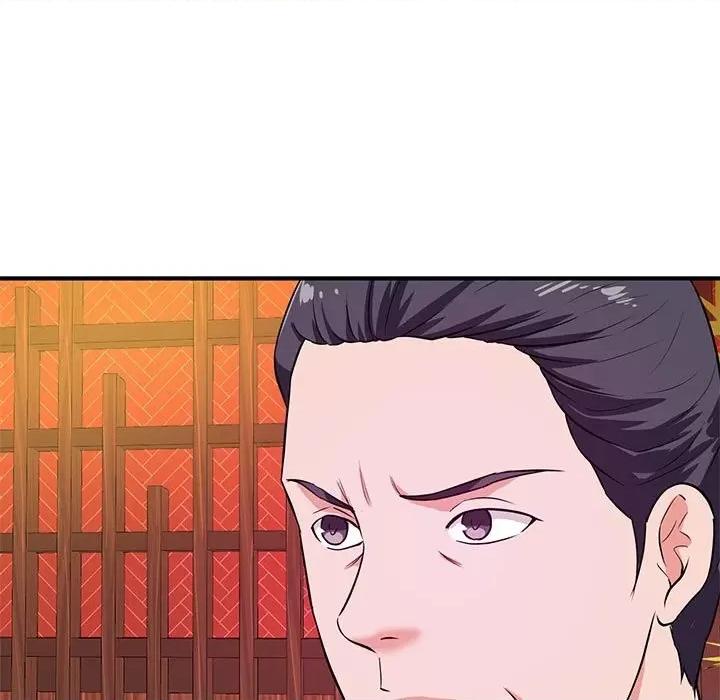 女大生录影中 沉重的学分-第 19 话 第7页