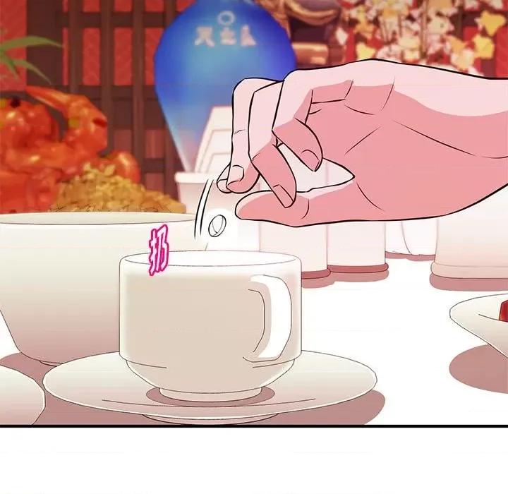 女大生录影中 沉重的学分-第 19 话 第9页