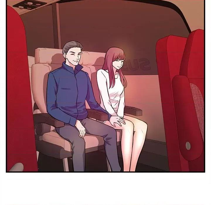 女大生录影中 沉重的学分-第 19 话 第109页
