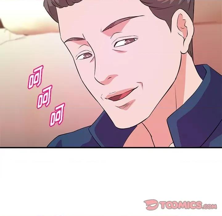 女大生录影中 沉重的学分-第 20 话 第56页