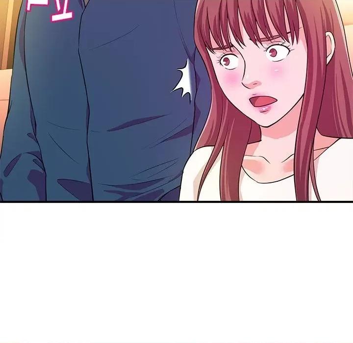 女大生录影中 沉重的学分-第 20 话 第63页