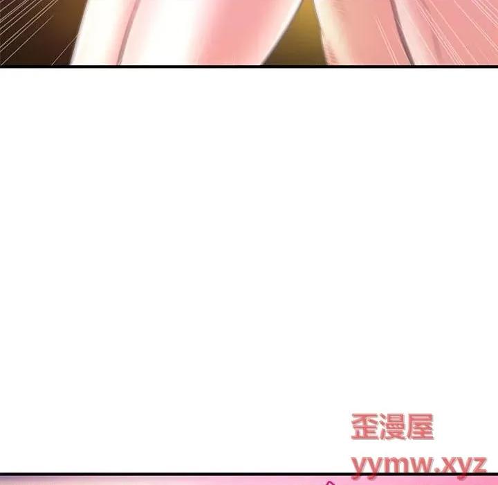 女大生录影中 沉重的学分-第 20 话 第101页