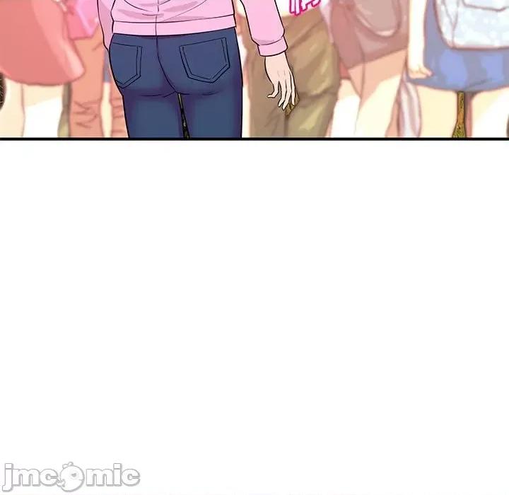 女大生录影中 沉重的学分-第 21 话 第45页