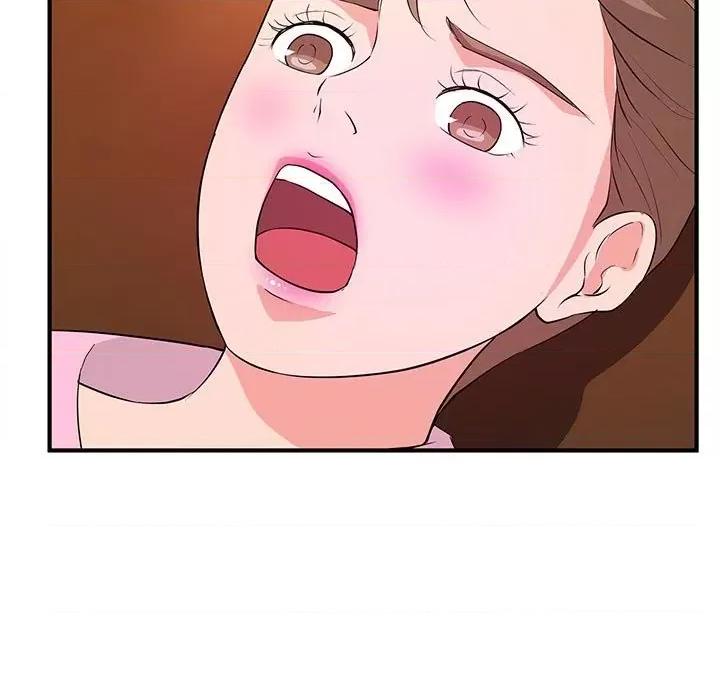 女大生录影中 沉重的学分-第 22 话 第44页