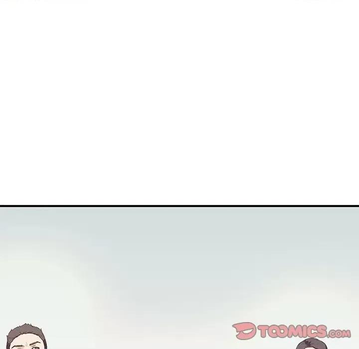 女大生录影中 沉重的学分-第 22 话 第74页