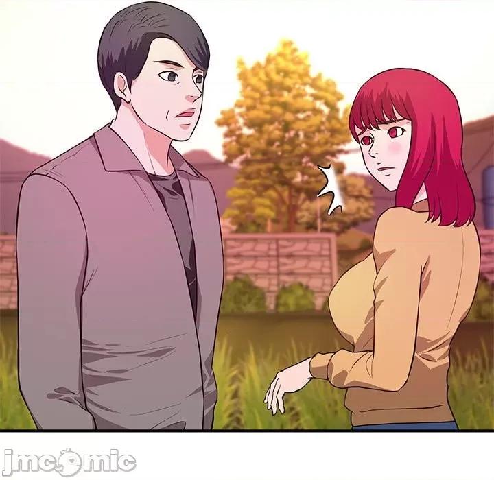 女大生录影中 沉重的学分-第 22 话 第80页