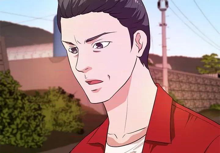 女大生录影中 沉重的学分-第 24 话 第4页