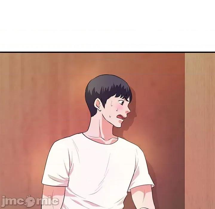 女大生录影中 沉重的学分-第 26 话 第5页