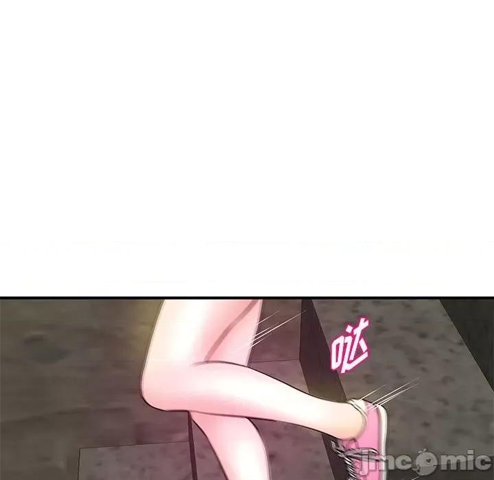 女大生录影中 沉重的学分-第 26 话 第105页