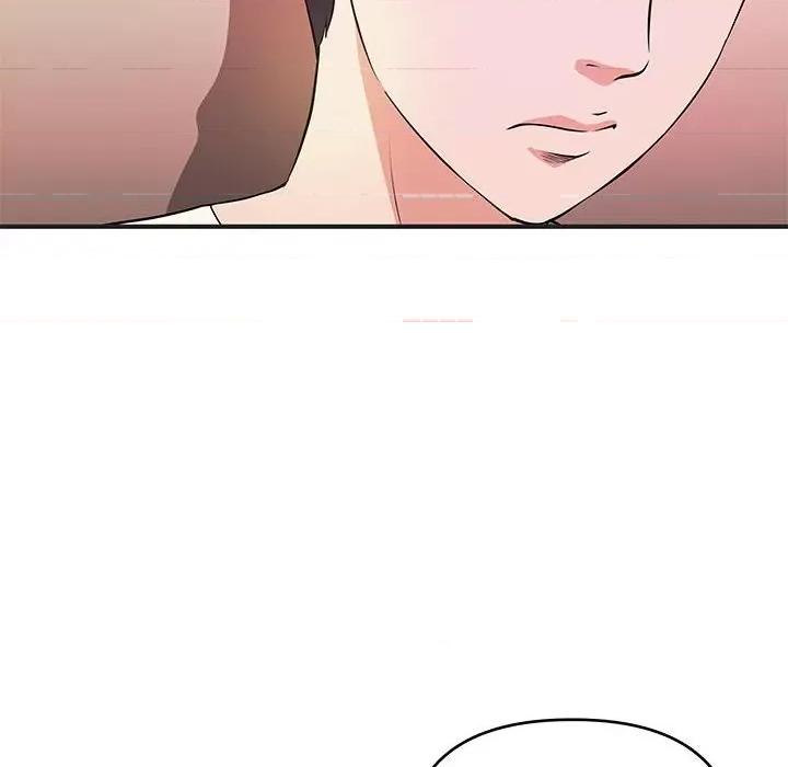 女大生录影中 沉重的学分-第 27 话 第29页